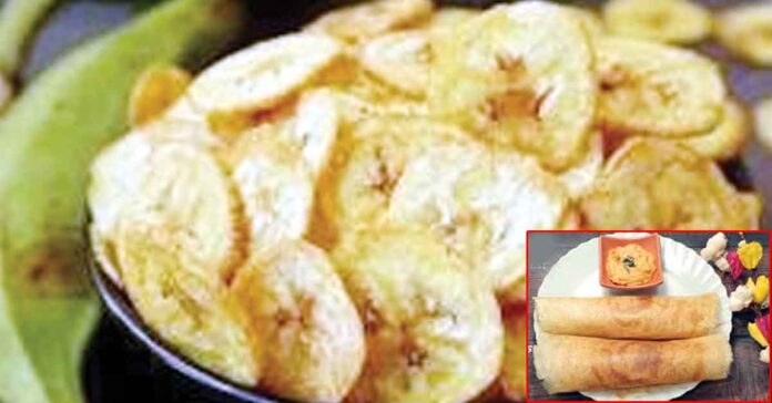 ఇట్ల చేద్దాం