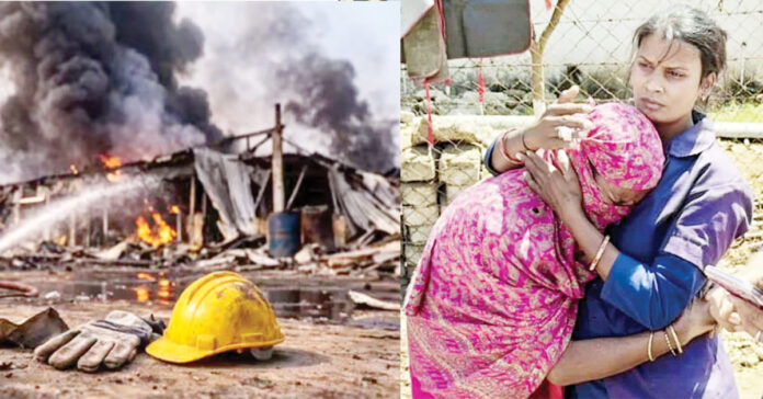 నాగ్పూర్లో భారీ పేలుడు