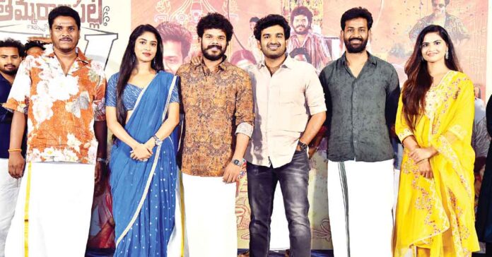 'Thimmarajupalli TV' Release Date Fixed