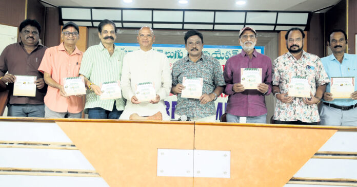 Ugadi Awards under the auspices of Sri Kala Sudha