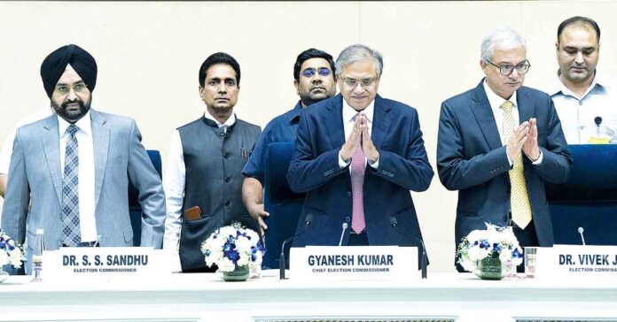 The election drums have sounded.