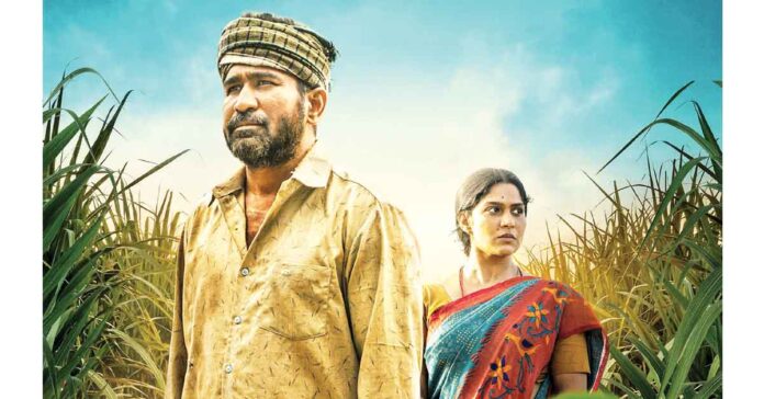 'A Hundred Gods' — Differently