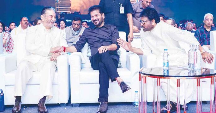 ప్రపంచ సినిమాకి హైదరాబాద్ వేదిక కావాలి