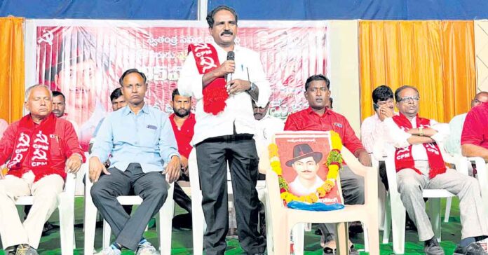 National Sovereignty Mortgaged to America