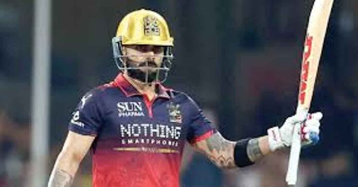 బెంగళూరు బోణి