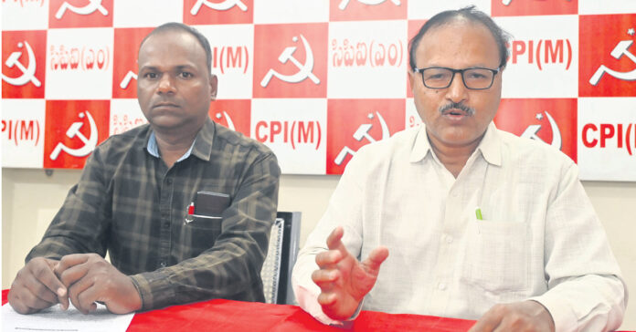 ఇందిరమ్మ ఇండ్ల నిర్మాణం వెంటనే చేపట్టాలి