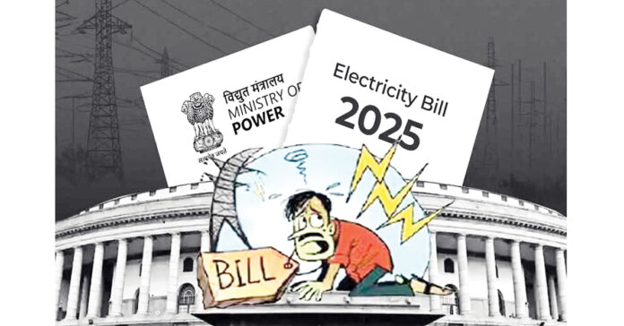 Electricity Amendment Bill 2025 - Darkness in people's lives!