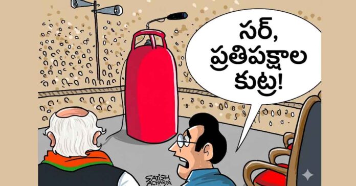 What is the answer to these questions?