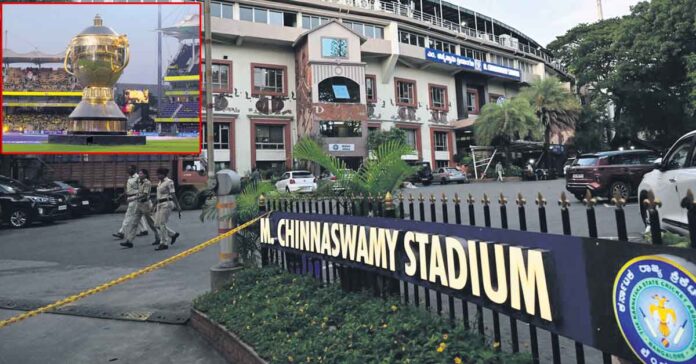 చిన్నస్వామి రైట్ రైట్