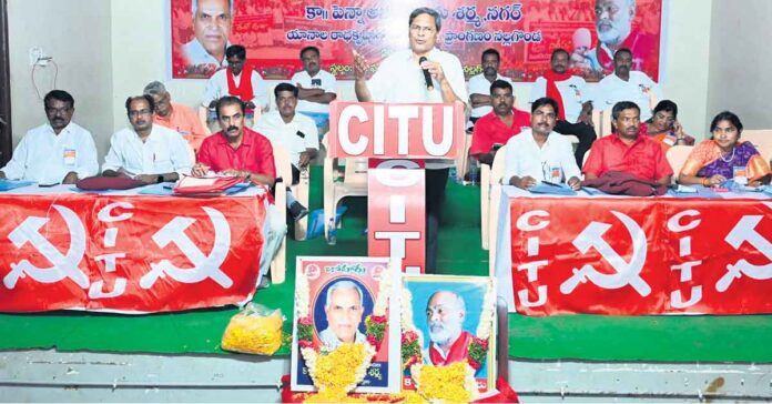 కార్మిక వ్యతిరేక 4 లేబర్ కోడ్లను రద్దు చేయాలి