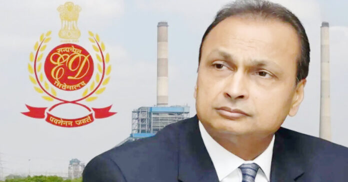 ED raids Anil Ambani's Reliance Power