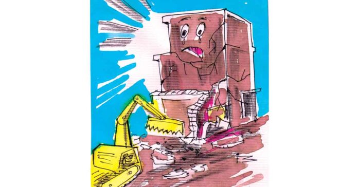 గూడు గోడు