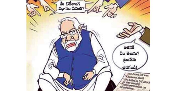 Attack and Resistance—The Dialectic