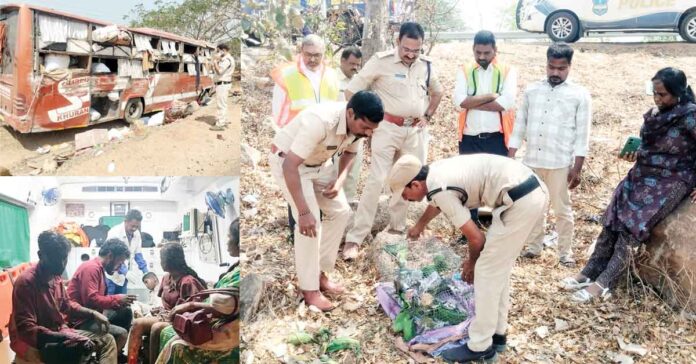 The road runs red with blood.