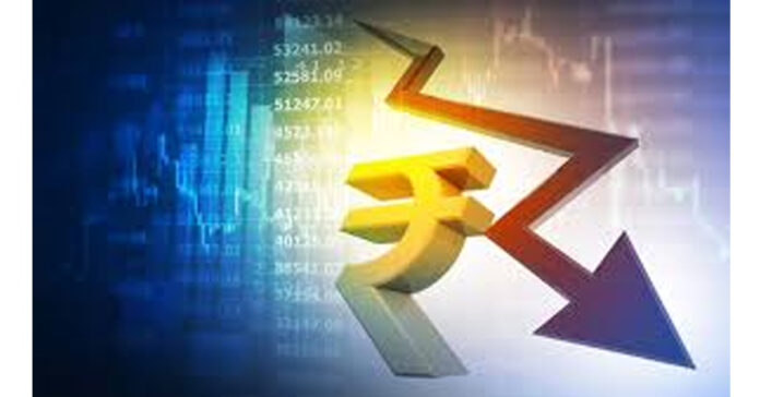 పాతాళానికి రూపాయి