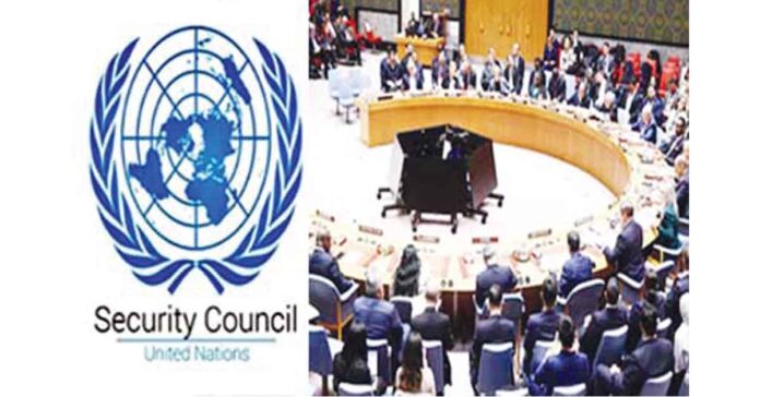 Security Council biased towards Iran!