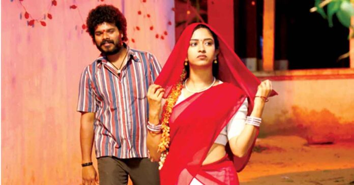 ‘కొమ్మ కొమ్మల్లో కోయిల కూయంగ..’