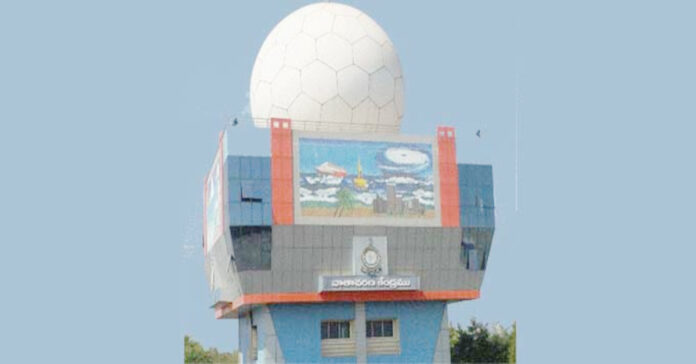 Begumpet Weather Office