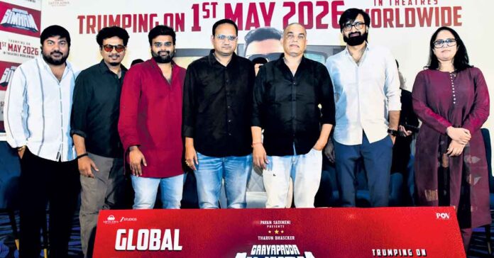 I am releasing it because I liked the concept.