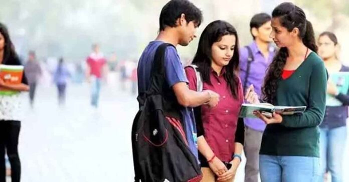 నేటి నుంచి డీసెట్ దరఖాస్తుల స్వీకరణ