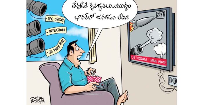 ధరలు, ప్రపంచ ఆర్థిక వ్యవస్థ, సామ్రాజ్యవాదం