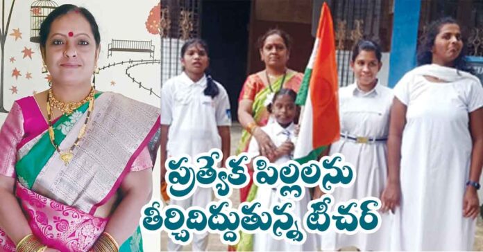 A Teacher Nurturing Special Children