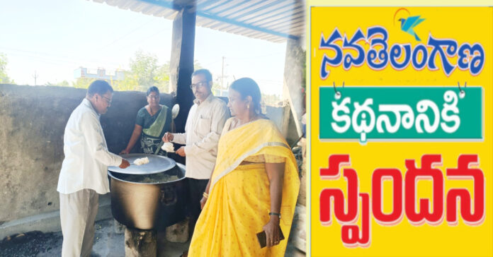 Response to the news of New Telangana