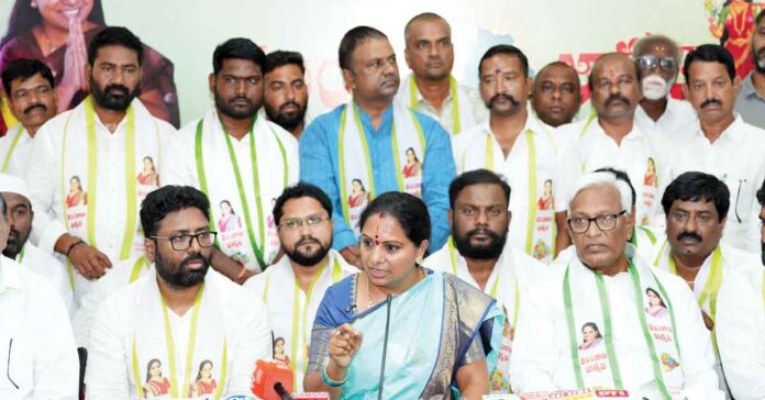 ఏప్రిల్ 25న పార్టీ ప్రకటన