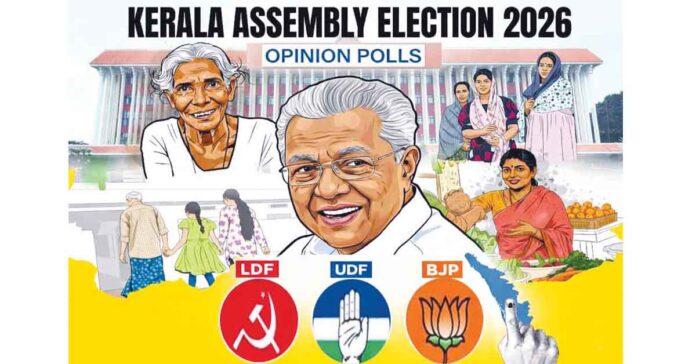 హ్యాట్రిక్ దిశగా ఎల్డిఎఫ్ సమరం