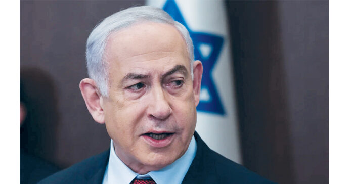 నెతన్యాహు ఏమయ్యాడు?
