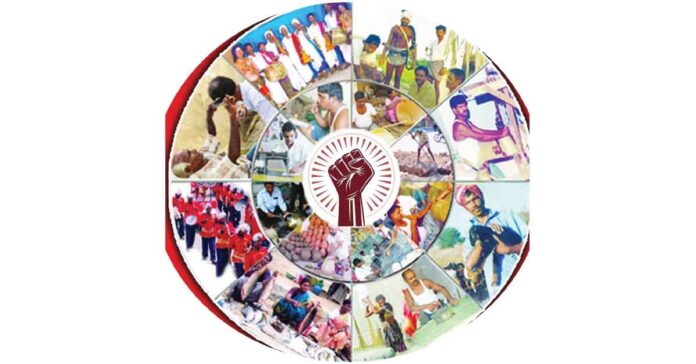 చేతివృత్తులకు చేయూత ఏది?