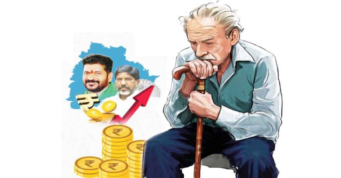 Why does the government look down on pensioners?