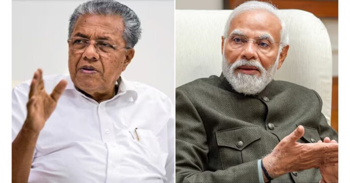 ఎఫ్సీఆర్ఏతో మైనారిటీల్లో తీవ్ర భయాందోళనలు