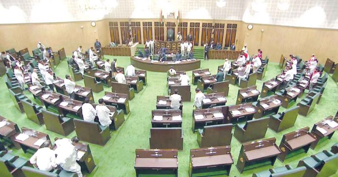 Where is the seriousness in the House?