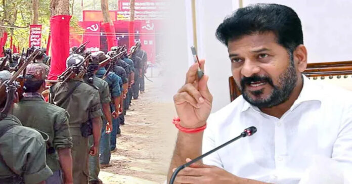 124 Maoists surrender today