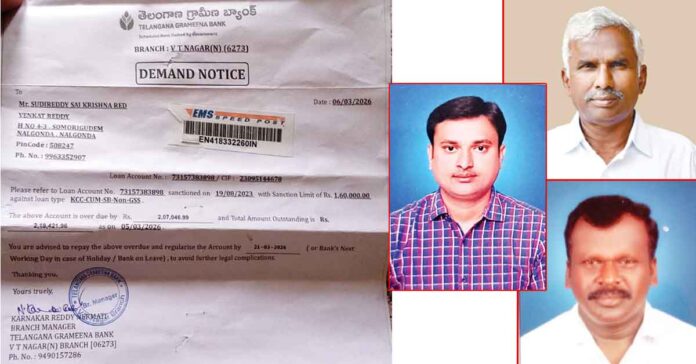 Official Negligence: A Curse on Farmers