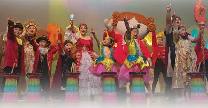 Our place in world theater?