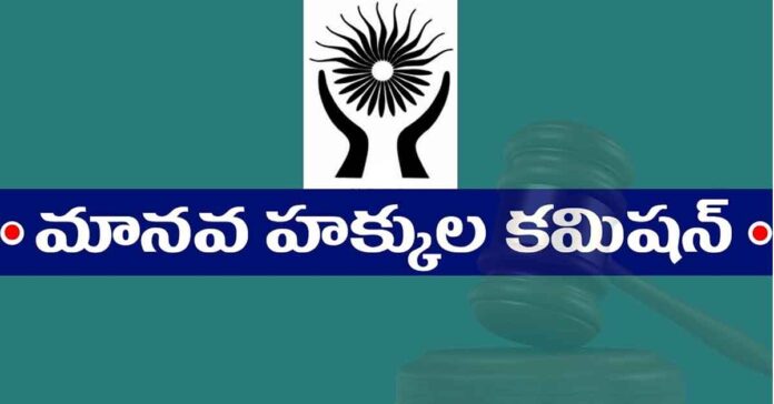 కలెక్టర్‌కు