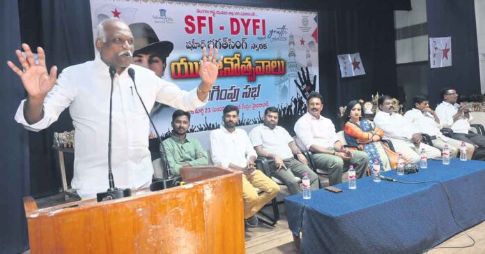 Bhagat Singh's fighting spirit is an inspiration to the youth.