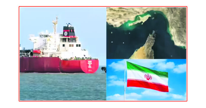 హార్ముజ్ జలసంధి మూసివేత