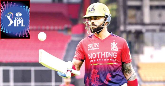 ఐపీఎల్ పండుగొచ్చె!