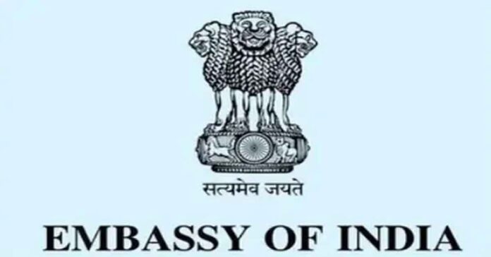 దోహాలోని భారతీయుల కోసం ఎమర్జెన్సీ ట్రావెల్ అడ్వైజరీ జారీ