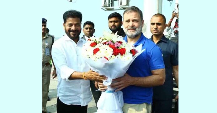 హైదరాబాద్ కు చేరుకున్న రాహుల్ గాంధీ