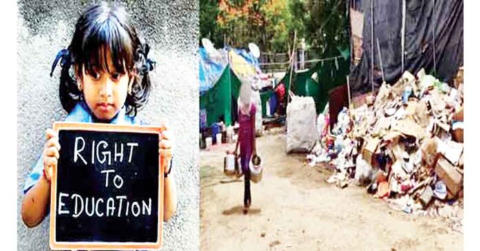 జవహార్నగర్కు బడికావాలి!