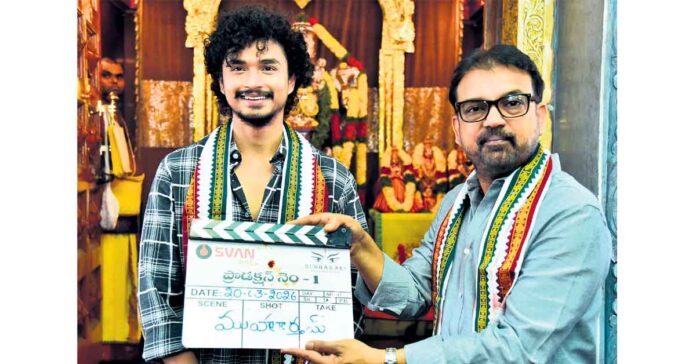 ‘లవ్వాలా’ షూటింగ్ షురూ