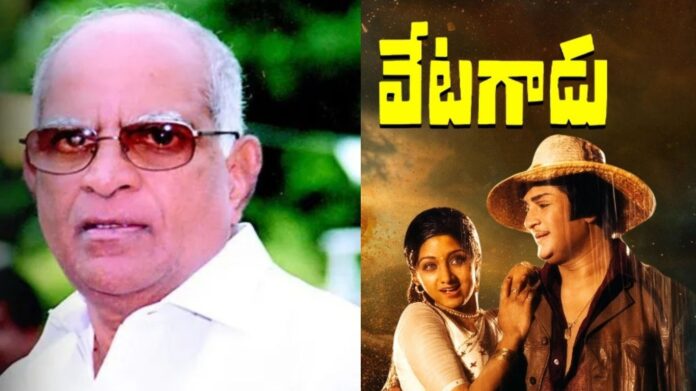 ‘వేటగాడు’ నిర్మాత ఎం. అర్జునరాజు కన్నుమూత