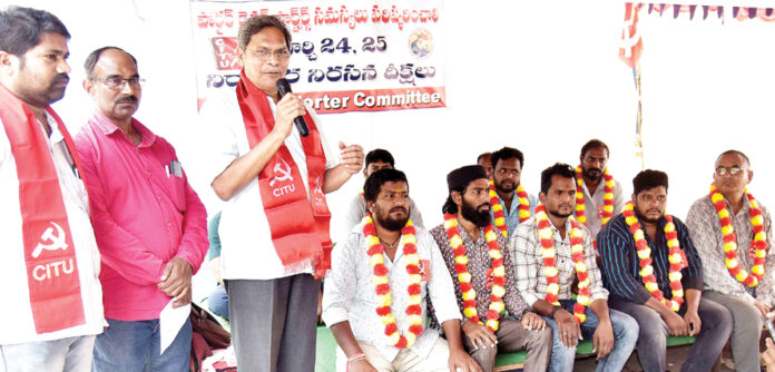 ఎస్‌ వీరయ్య