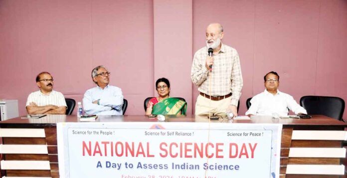 విజ్ఞానం