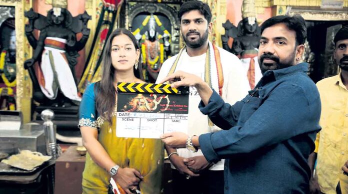 గామా ఎంటర్టైన్మెంట్స్‌