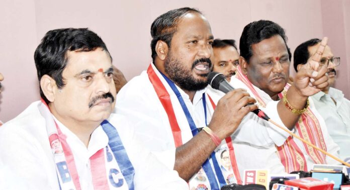 బీసీ జేఏసీ